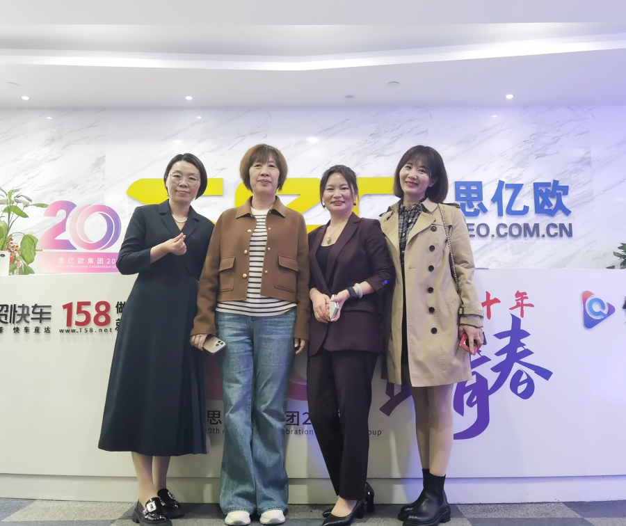 微信圖片_20250421145822.png