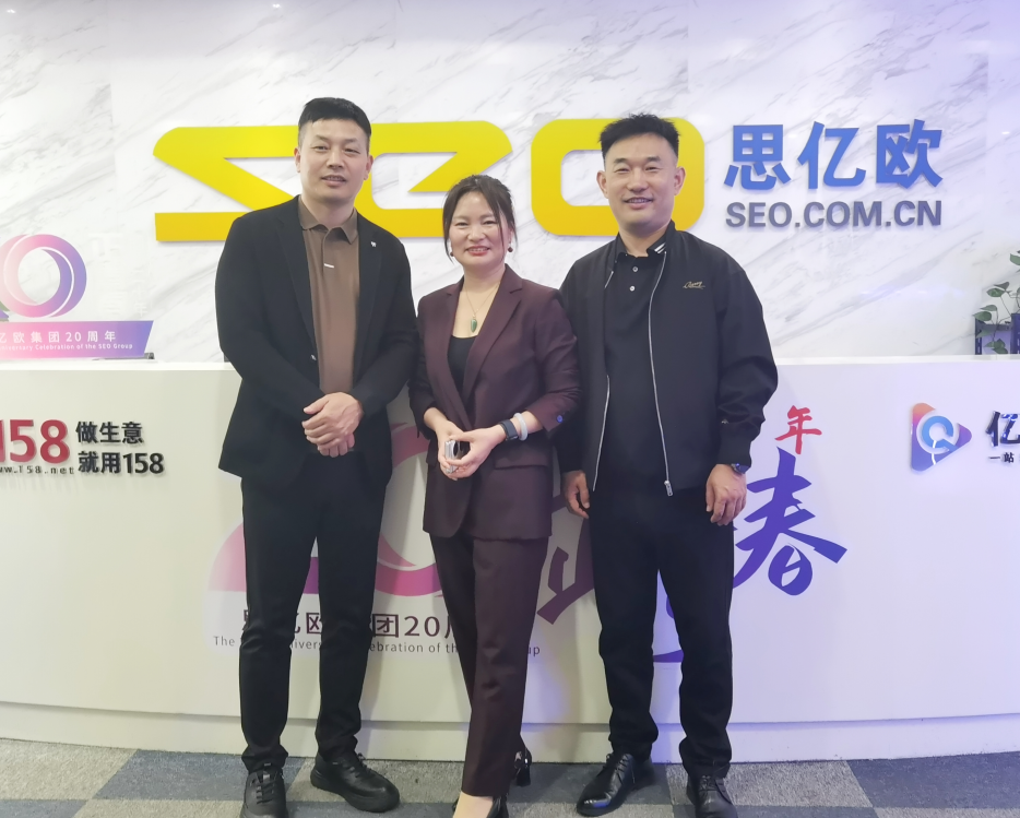 微信圖片_20250421145840.png